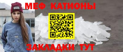 крисы Изобильный