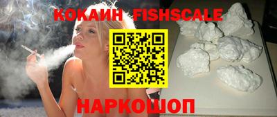 крисы Изобильный