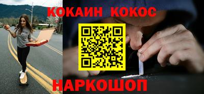 крисы Изобильный