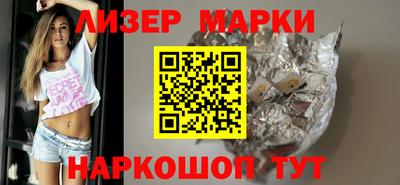 кокаин перу Ирбит