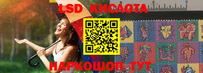 кокаин перу Ирбит