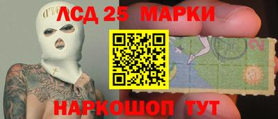 крисы Изобильный