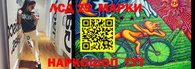 кокаин перу Ирбит