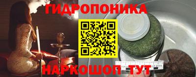 кокаин перу Ирбит
