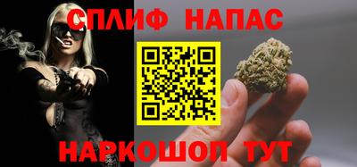 кокаин перу Ирбит