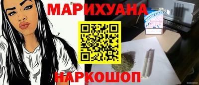 крисы Изобильный