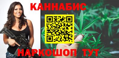 кокаин перу Ирбит