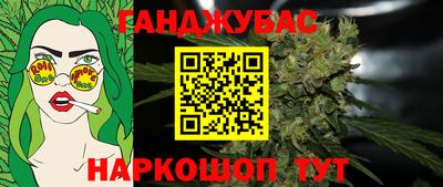 кокаин перу Ирбит