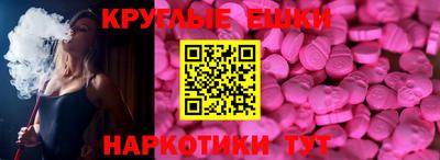крисы Изобильный