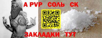 кокаин перу Ирбит