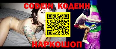 крисы Изобильный
