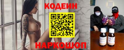 крисы Изобильный