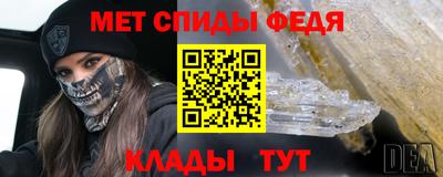 крисы Изобильный