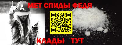 кокаин перу Ирбит