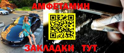 крисы Изобильный