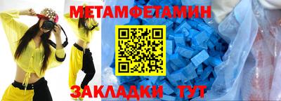 кокаин перу Ирбит