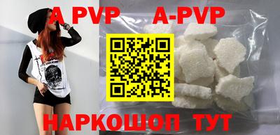крисы Изобильный