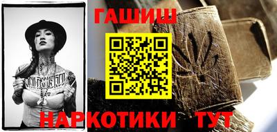 крисы Изобильный