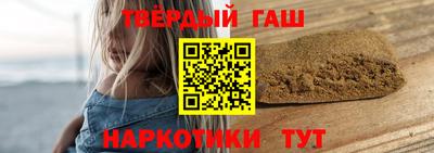 spice Ипатово