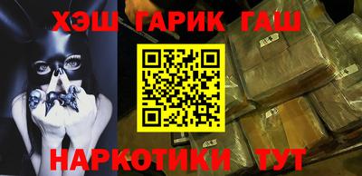 крисы Изобильный