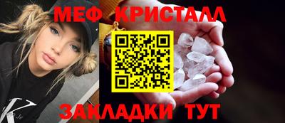 кокаин перу Ирбит