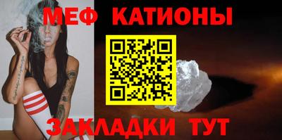 кокаин перу Ирбит