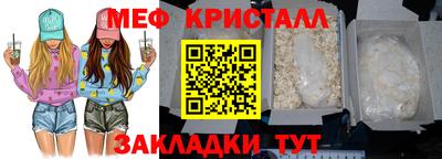 крисы Изобильный