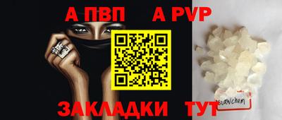 крисы Изобильный