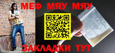 spice Ипатово