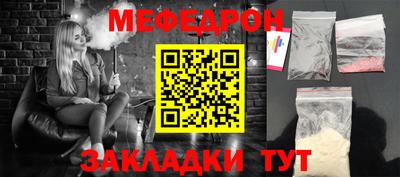 крисы Изобильный